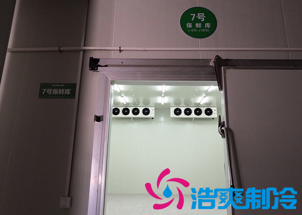 建造安裝7500㎡大型海鮮物流低溫庫(kù)費(fèi)用造價(jià)是多少？