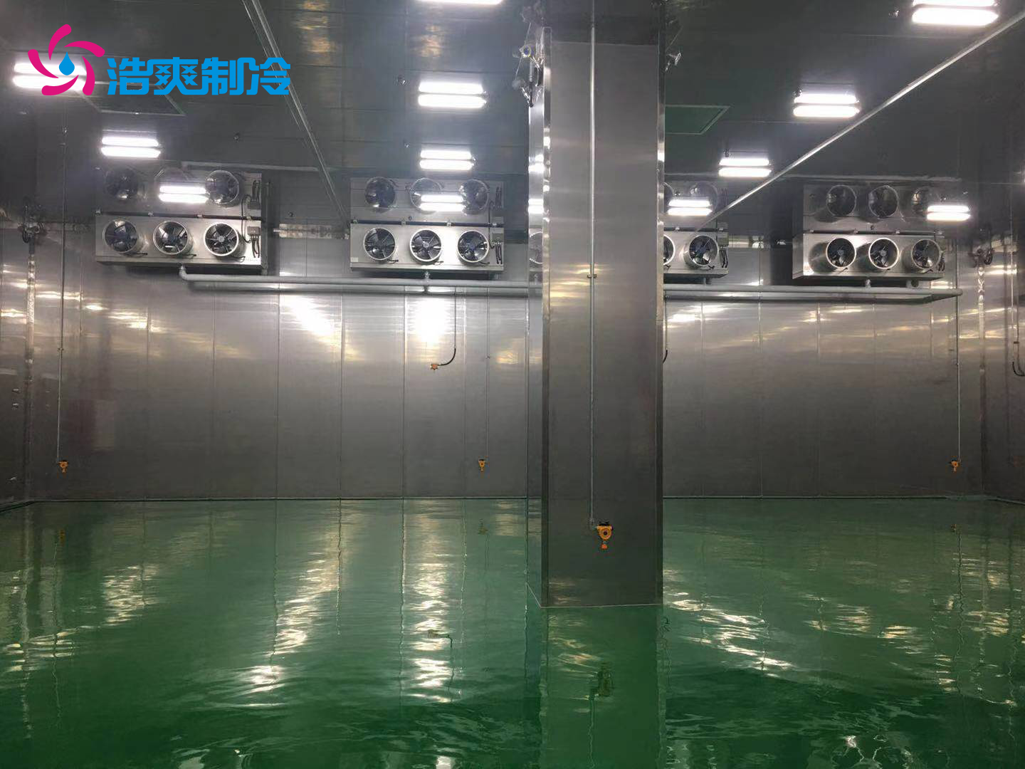 化學(xué)實驗室防爆冷庫設(shè)計安裝