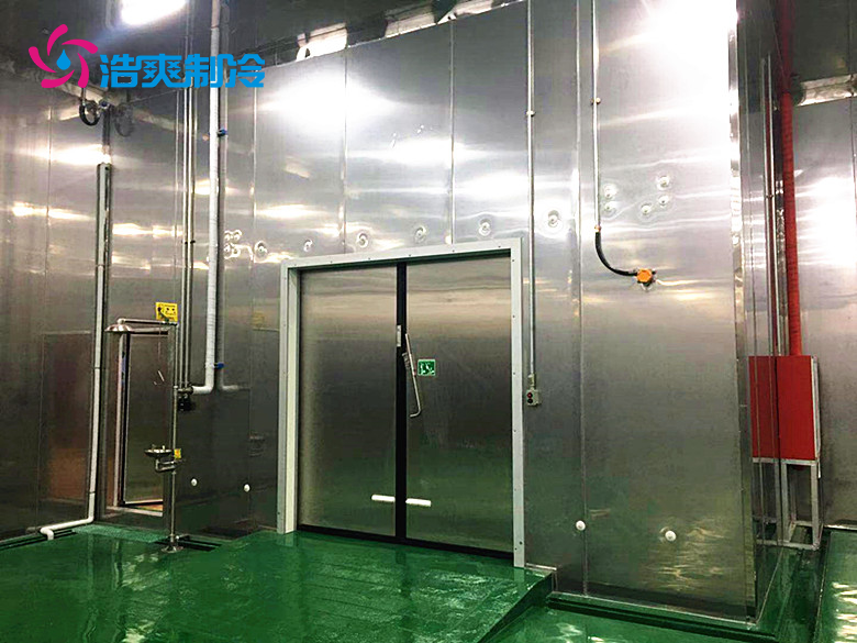 化工原料冷庫設(shè)計(jì)規(guī)范