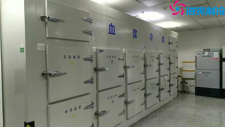 血液醫(yī)藥冷庫建造價格，每立方多少錢？