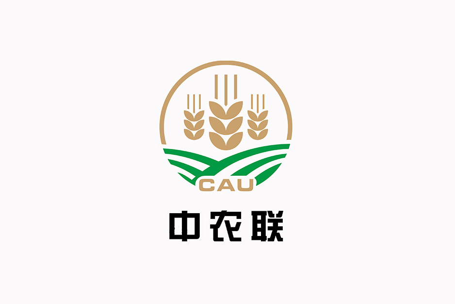 中國(guó)供銷(xiāo)啟東農(nóng)產(chǎn)品國(guó)際物流港22600m3冷庫(kù)制冷與保溫工程案例