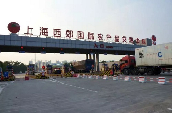 西郊國(guó)際冷庫(kù)園區(qū)外觀(guān)圖