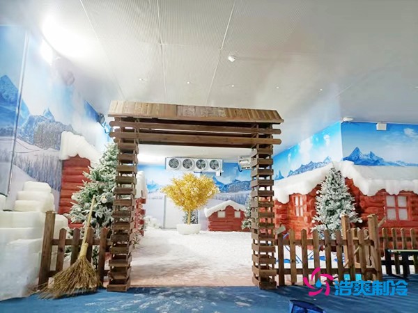 冰雕館冰雪世界冷庫造價預(yù)算