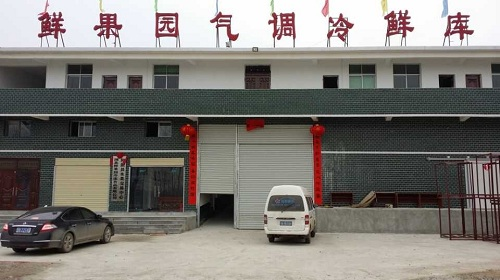 氣調(diào)庫有哪些特點，效果好不好？