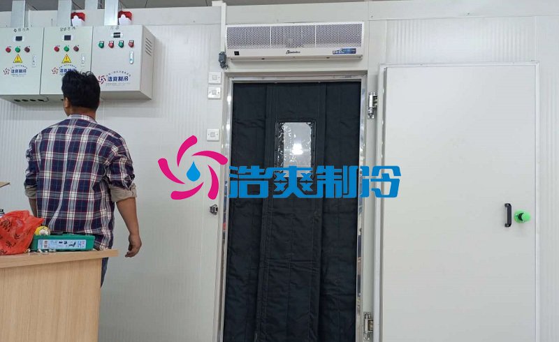 浩爽制冷，金槍魚冷庫，超低溫冷凍庫
