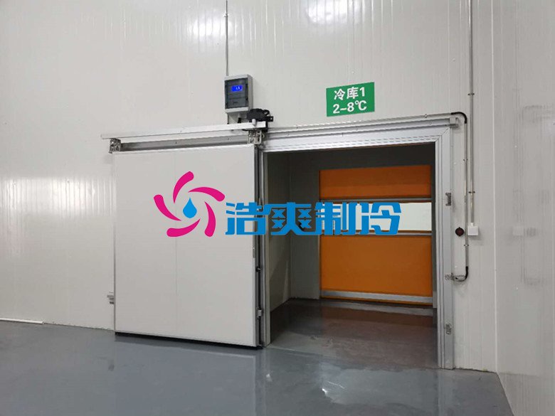 浩爽制冷，醫(yī)藥物流冷庫，藥品冷鏈恒溫庫