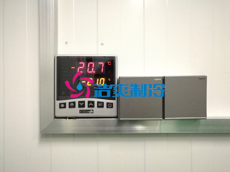 浩爽制冷，生物樣品冷庫，醫(yī)療冷庫