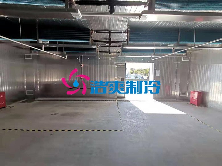 浩爽制冷，防爆冷藏庫(kù)