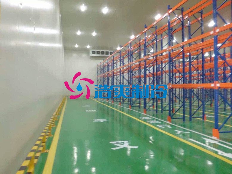 浩爽制冷，物流冷庫，社區(qū)配送冷庫