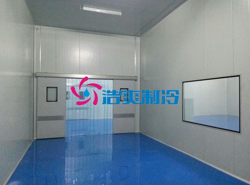 浩爽制冷，血液儲(chǔ)存庫，gsp醫(yī)藥冷庫