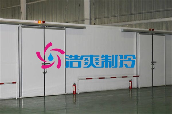 浩爽制冷，電商貿(mào)易倉恒溫庫