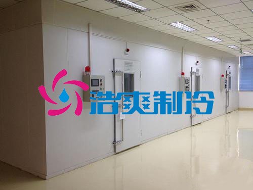 浩爽制冷，牛奶冷藏庫